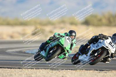 media/Dec-07-2025-CVMA (Sun) [[3e7d2de5dc]]/Race 18-Formula Twins-Formula 40 UL/